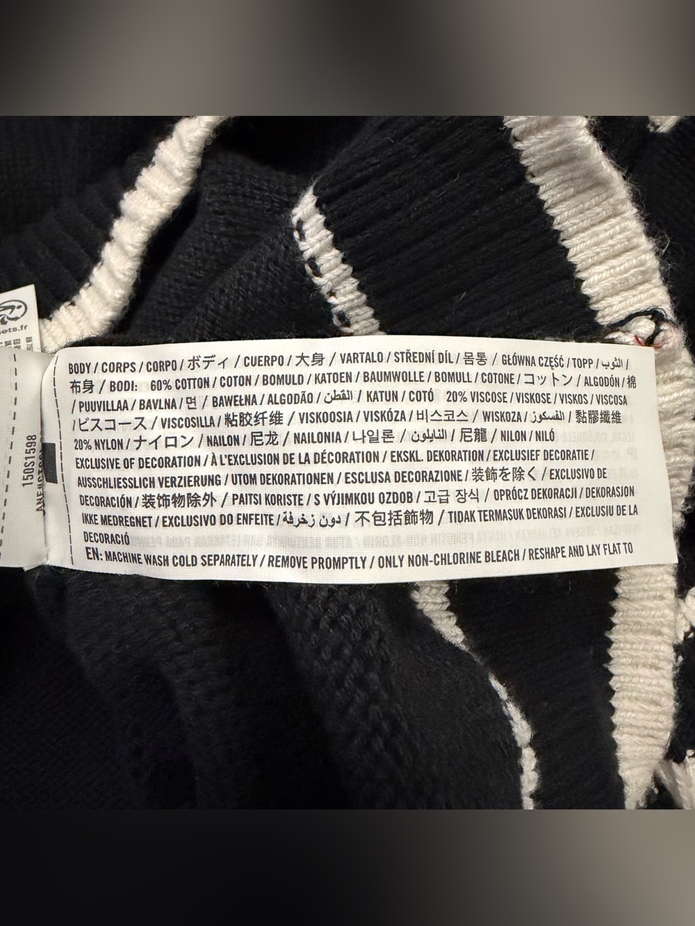Abercrombie & Fitch thick stripe rib short sleeve sweater top - Picture 4 of 5